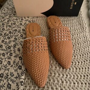 NIB Birdies The Dove Toffee